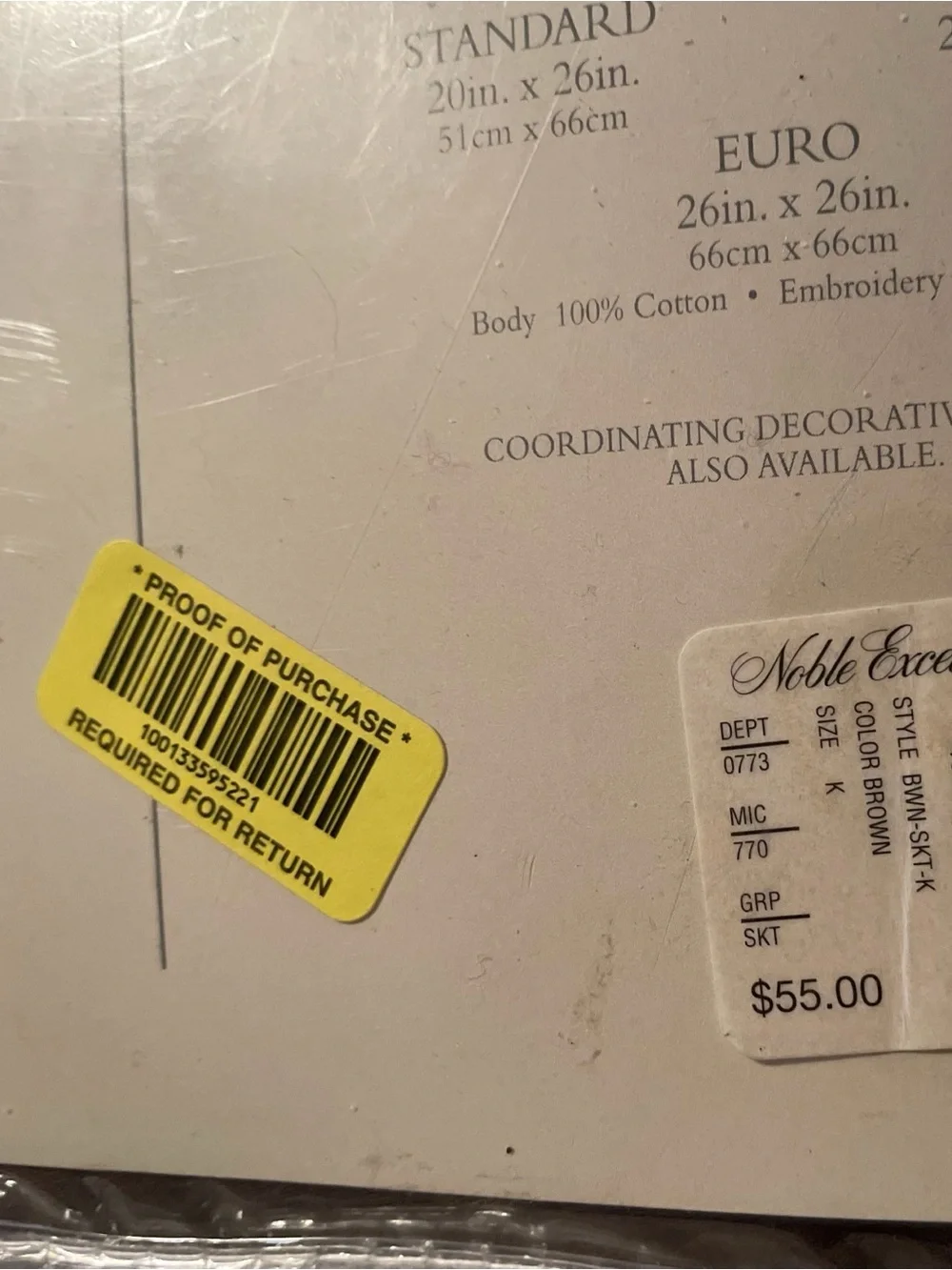 Noble Excellence Bedding King Bedskirt- Brown NWT